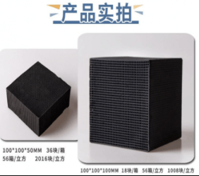 魚缸的水發黃，是不是長期使用活性炭導致的?