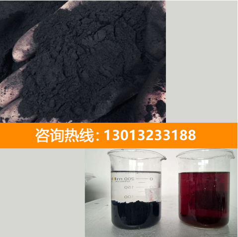 <a href=http://www.19jaa.com/fzhxt/ target=_blank class=infotextkey>粉狀活性炭</a>