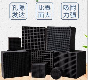 邯鄲<a href=http://www.19jaa.com/fwzhxt/ target=_blank class=infotextkey>蜂窩活性炭</a>價格