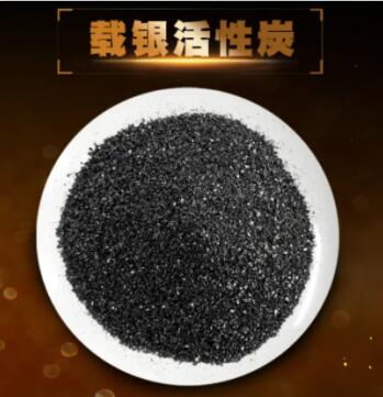 <a href=http://www.19jaa.com/ykhxt/ target=_blank class=infotextkey>椰殼活性炭</a>和煤質活性炭哪個好