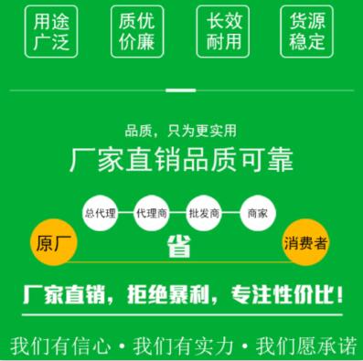 浙江<a href=http://www.19jaa.com/fwzhxt/ target=_blank class=infotextkey>蜂窩活性炭</a>批發多少錢