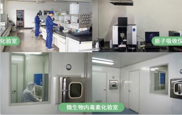 水處理<a href=http://www.19jaa.com/ykhxt/ target=_blank class=infotextkey>椰殼活性炭</a>廠家