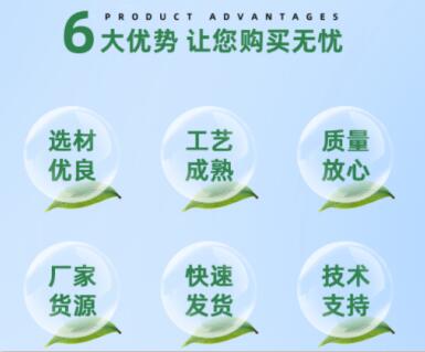 河北銷售<a href=http://www.19jaa.com/ykhxt/ target=_blank class=infotextkey>椰殼活性炭</a>廠家