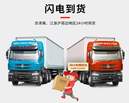 河北<a href=http://www.19jaa.com/fwzhxt/ target=_blank class=infotextkey>蜂窩活性炭</a>多少錢一箱