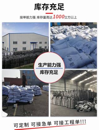 <a href=http://www.19jaa.com/fzhxt/ target=_blank class=infotextkey>粉狀活性炭</a>多少錢(qián)