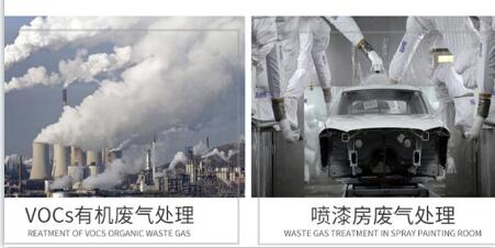 工業<a href=http://www.19jaa.com/fwzhxt/ target=_blank class=infotextkey>蜂窩活性炭</a>多少錢一箱