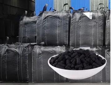 湖州<a href=http://www.19jaa.com/zzhxt/ target=_blank class=infotextkey>柱狀活性炭</a>的價(jià)格