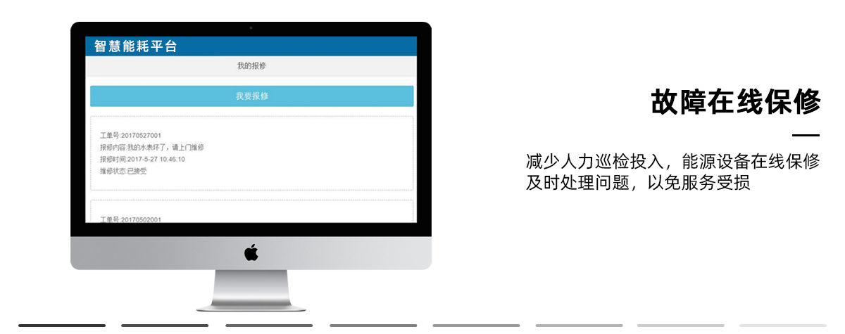 邳州<a href=http://www.19jaa.com/zzhxt/ target=_blank class=infotextkey>柱狀活性炭</a>價格