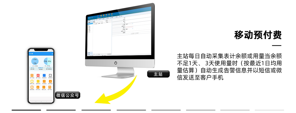 莆田<a href=http://www.19jaa.com/zzhxt/10.html target=_blank class=infotextkey>煤質(zhì)<a href=http://www.19jaa.com/zzhxt/ target=_blank class=infotextkey>柱狀活性炭</a></a>價格