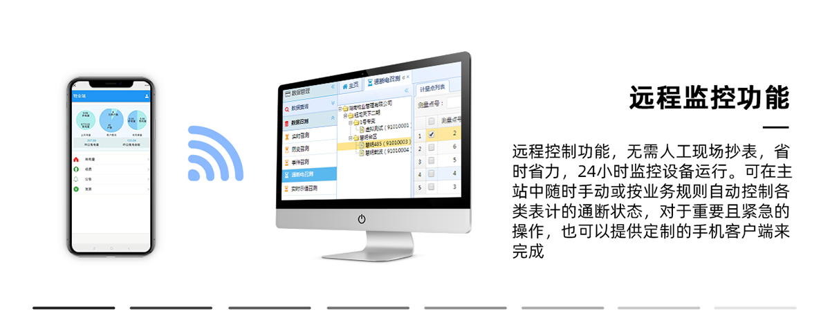 工業專用<a href=http://www.19jaa.com/zzhxt/ target=_blank class=infotextkey>柱狀活性炭</a>價格